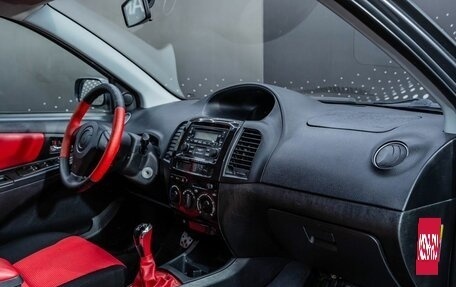 Geely MK Cross I, 2014 год, 278 000 рублей, 14 фотография