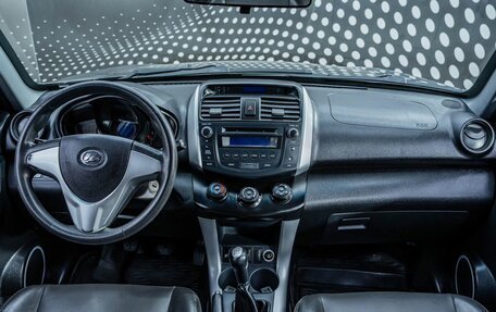 Lifan X60 I рестайлинг, 2015 год, 578 000 рублей, 12 фотография