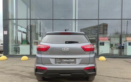 Hyundai Creta I рестайлинг, 2019 год, 1 854 000 рублей, 6 фотография