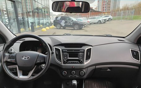 Hyundai Creta I рестайлинг, 2019 год, 1 854 000 рублей, 14 фотография