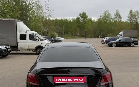 Mercedes-Benz E-Класс, 2016 год, 2 870 000 рублей, 5 фотография
