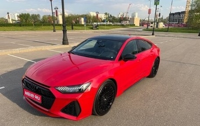 Audi RS 7, 2019 год, 12 500 000 рублей, 1 фотография