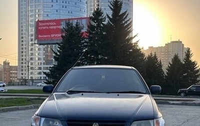 Toyota Corona IX (T190), 1996 год, 200 000 рублей, 1 фотография