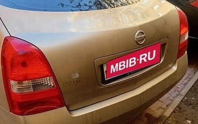 Nissan Primera III, 2004 год, 395 000 рублей, 1 фотография