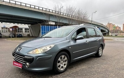 Peugeot 307 I, 2007 год, 380 000 рублей, 1 фотография