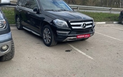 Mercedes-Benz GL-Класс, 2014 год, 3 250 000 рублей, 1 фотография