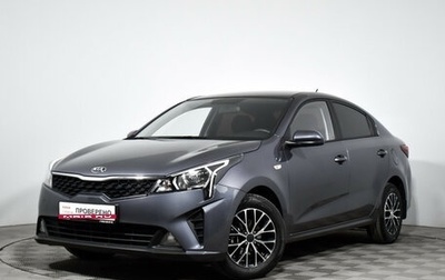 KIA Rio IV, 2021 год, 1 649 000 рублей, 1 фотография