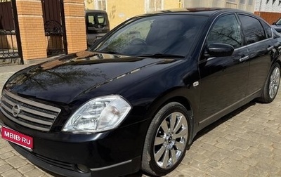 Nissan Teana, 2003 год, 700 000 рублей, 1 фотография
