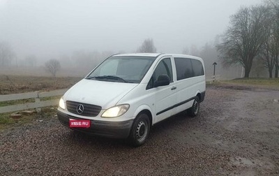 Mercedes-Benz Vito, 2008 год, 1 050 000 рублей, 1 фотография