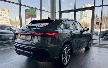 Audi Q5, 2026 год, 9 500 000 рублей, 1 фотография