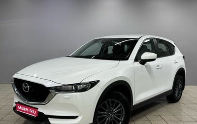 Mazda CX-5 II, 2019 год, 2 870 000 рублей, 1 фотография