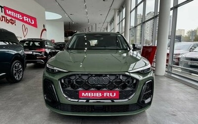 Audi Q5, 2025 год, 9 100 000 рублей, 1 фотография