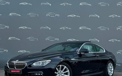 BMW 6 серия, 2013 год, 2 548 900 рублей, 1 фотография