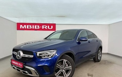 Mercedes-Benz GLC Coupe, 2021 год, 5 298 000 рублей, 1 фотография