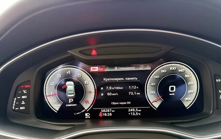 Audi A6, 2020 год, 4 590 000 рублей, 10 фотография