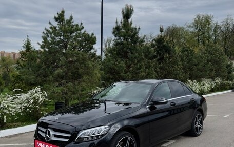 Mercedes-Benz C-Класс, 2018 год, 3 300 000 рублей, 6 фотография
