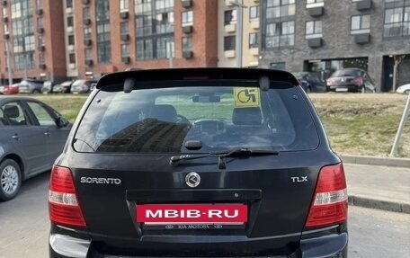 KIA Sorento IV, 2007 год, 755 000 рублей, 5 фотография