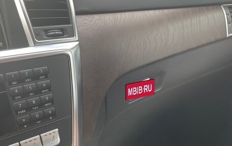 Mercedes-Benz GL-Класс, 2014 год, 3 250 000 рублей, 14 фотография