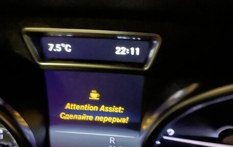 Mercedes-Benz GL-Класс, 2014 год, 3 250 000 рублей, 26 фотография