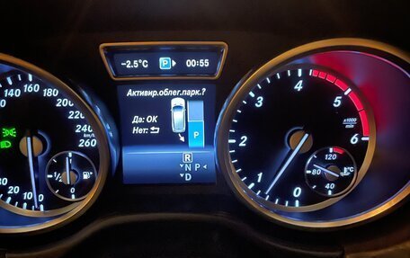 Mercedes-Benz GL-Класс, 2014 год, 3 250 000 рублей, 27 фотография