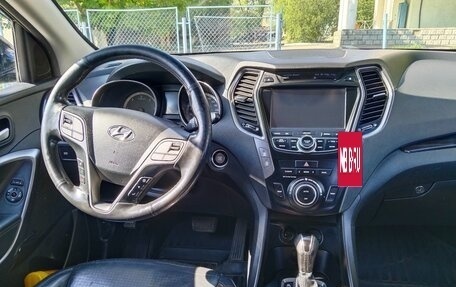 Hyundai Santa Fe III рестайлинг, 2013 год, 1 860 000 рублей, 26 фотография