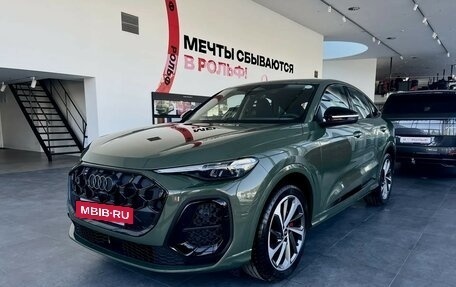 Audi Q5, 2026 год, 9 500 000 рублей, 2 фотография