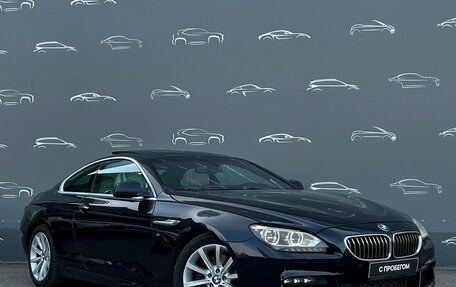 BMW 6 серия, 2013 год, 2 548 900 рублей, 3 фотография