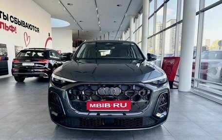 Audi Q5, 2026 год, 9 500 000 рублей, 4 фотография