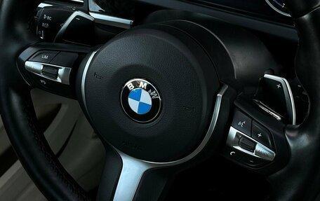 BMW 6 серия, 2013 год, 2 548 900 рублей, 23 фотография