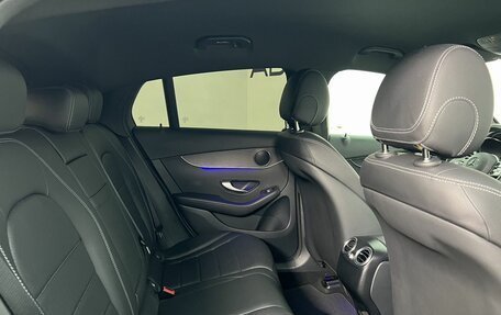 Mercedes-Benz GLC Coupe, 2021 год, 5 298 000 рублей, 11 фотография