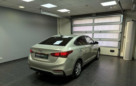 Hyundai Solaris II рестайлинг, 2019 год, 1 549 000 рублей, 6 фотография