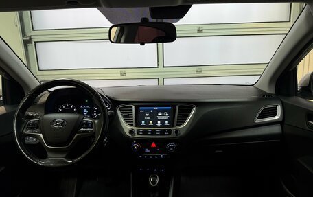 Hyundai Solaris II рестайлинг, 2019 год, 1 549 000 рублей, 11 фотография