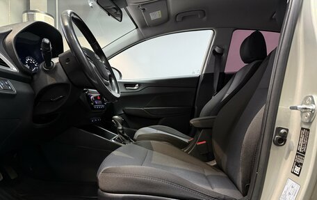 Hyundai Solaris II рестайлинг, 2019 год, 1 549 000 рублей, 9 фотография