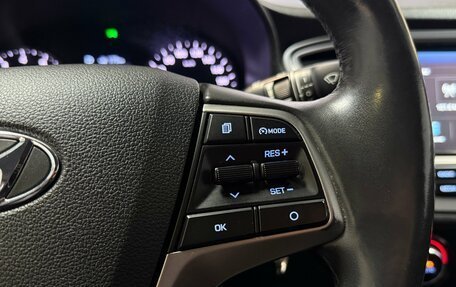 Hyundai Solaris II рестайлинг, 2019 год, 1 549 000 рублей, 14 фотография