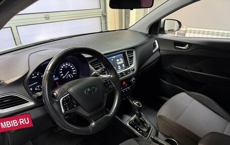 Hyundai Solaris II рестайлинг, 2019 год, 1 549 000 рублей, 10 фотография
