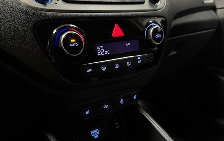 Hyundai Solaris II рестайлинг, 2019 год, 1 549 000 рублей, 17 фотография