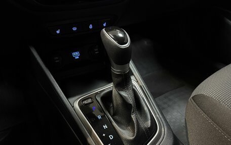 Hyundai Solaris II рестайлинг, 2019 год, 1 549 000 рублей, 18 фотография