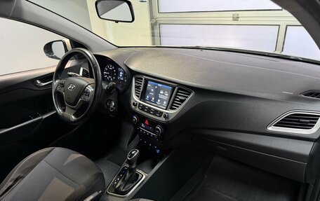 Hyundai Solaris II рестайлинг, 2019 год, 1 549 000 рублей, 19 фотография