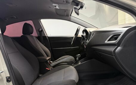 Hyundai Solaris II рестайлинг, 2019 год, 1 549 000 рублей, 24 фотография