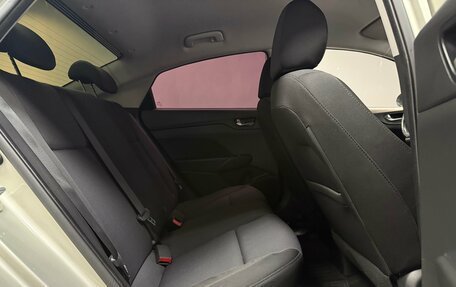Hyundai Solaris II рестайлинг, 2019 год, 1 549 000 рублей, 23 фотография