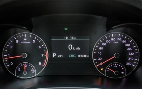KIA Optima IV, 2018 год, 2 198 000 рублей, 9 фотография