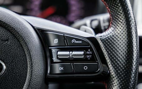 KIA Optima IV, 2018 год, 2 198 000 рублей, 19 фотография