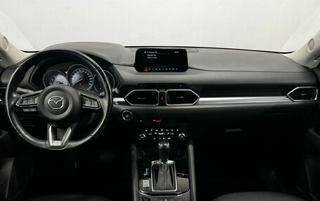 Mazda CX-5 II, 2019 год, 2 870 000 рублей, 10 фотография