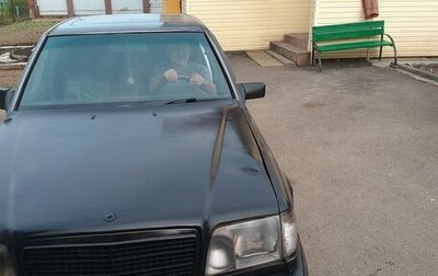 Mercedes-Benz W124, 1992 год, 220 000 рублей, 1 фотография