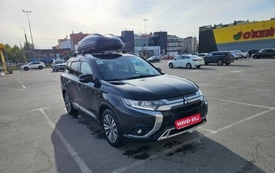 Mitsubishi Outlander III рестайлинг 3, 2020 год, 2 700 000 рублей, 1 фотография