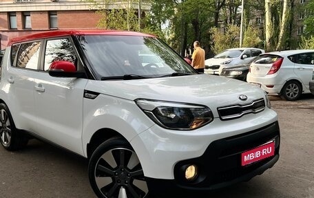 KIA Soul II рестайлинг, 2018 год, 1 730 000 рублей, 1 фотография