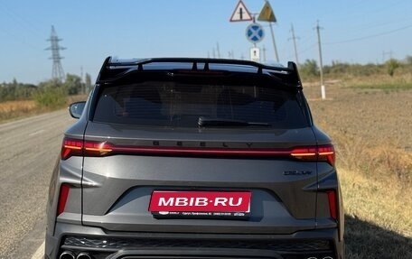 Geely Coolray I, 2024 год, 2 200 000 рублей, 1 фотография