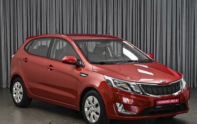 KIA Rio III рестайлинг, 2013 год, 1 060 000 рублей, 1 фотография