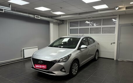 Hyundai Solaris II рестайлинг, 2021 год, 1 425 000 рублей, 1 фотография