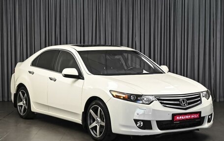 Honda Accord VIII рестайлинг, 2008 год, 1 120 000 рублей, 1 фотография